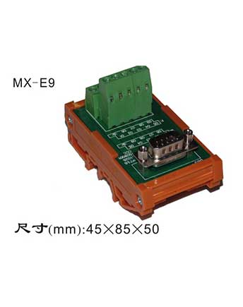 海口MX-E9