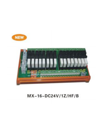 徐州MX-16- DC24V/1Z/HF/B