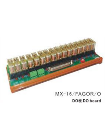 海北MX-16/FAGOR/O