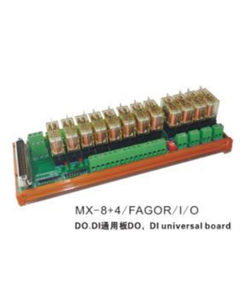绵阳MX-8+4/FAGOR/1/O